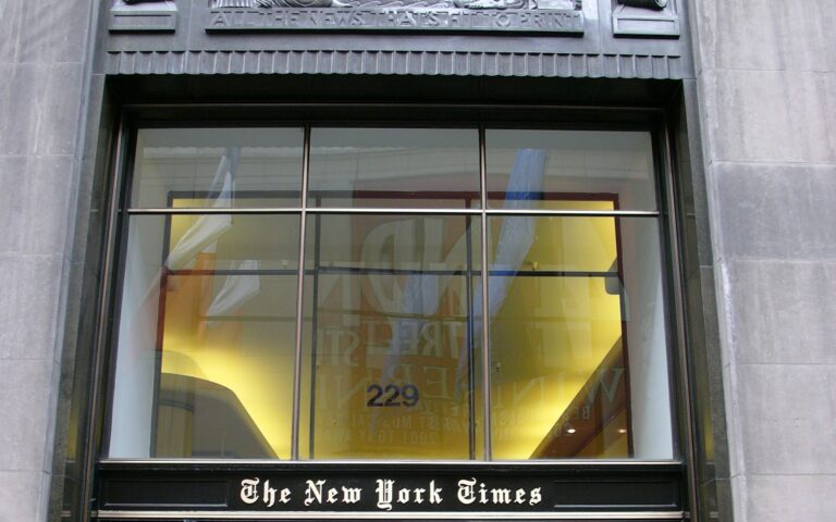La tour du New York Times à Manhattan, vue depuis la rue