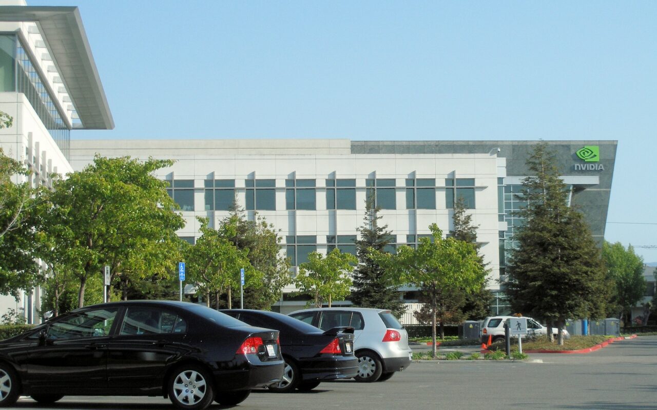 Le bâtiment du siège de Nvidia, à Santa Clara en Californie.