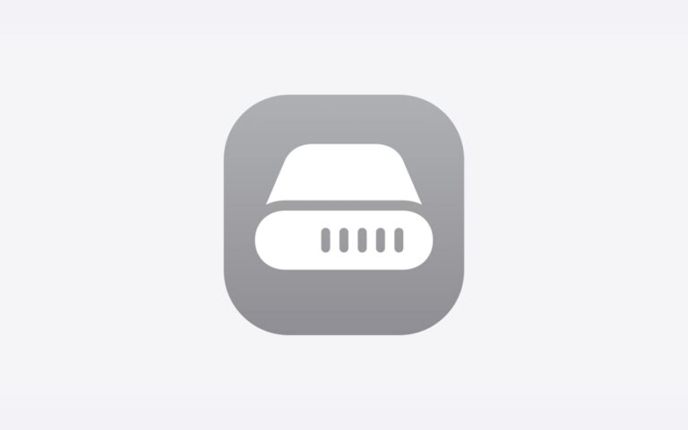 Icône grise d'un disque de stockage, visuel d'Apple pour l'annonce sur l'accès complet au disque